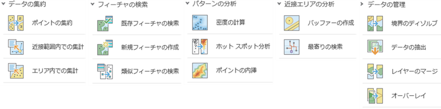 NaomichiKUWAHARA_0-1639533383700.png NaomichiKUWAHARA_0-1639533383700.png