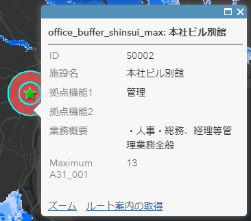 NaomichiKUWAHARA_6-1639533477694.png NaomichiKUWAHARA_6-1639533477694.png