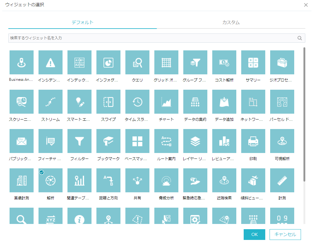 NaomichiKUWAHARA_8-1639533656247.png NaomichiKUWAHARA_8-1639533656247.png