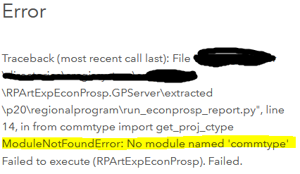 ModuleNotFound_afterpublishing.PNG ModuleNotFound_afterpublishing.PNG