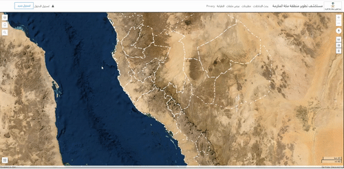 ezgif.com-gif-maker (2).gif ezgif.com-gif-maker (2).gif