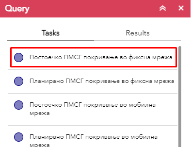 AleksandarStefanovski_0-1610712323352.png AleksandarStefanovski_0-1610712323352.png