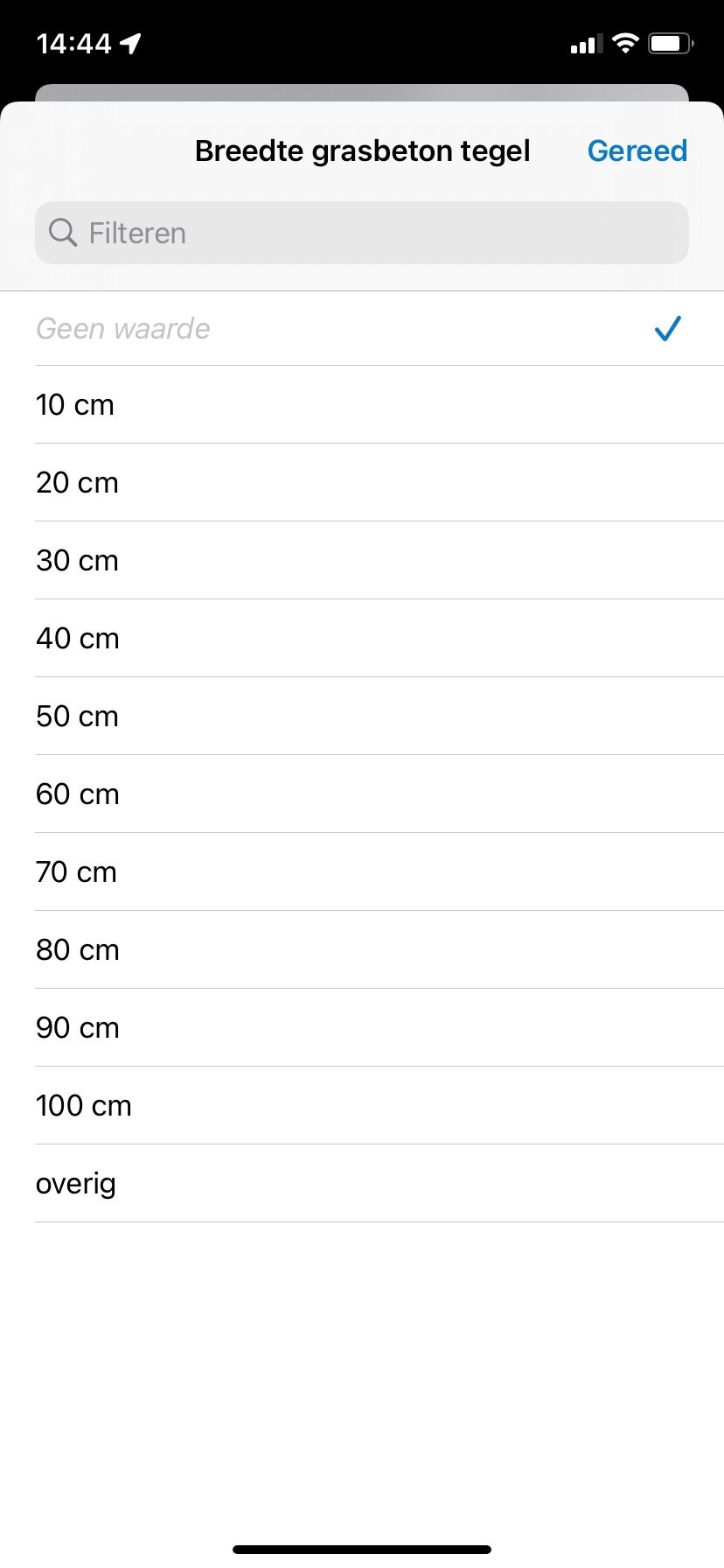 picklist_start.png picklist_start.png