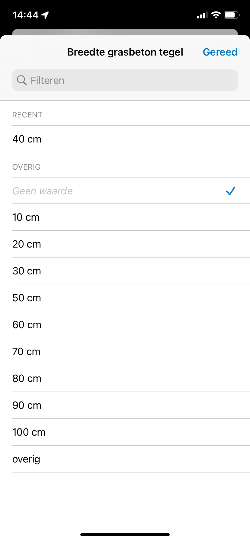 picklist.png picklist.png