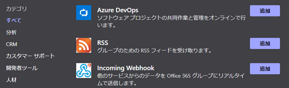 画像3.png 画像3.png