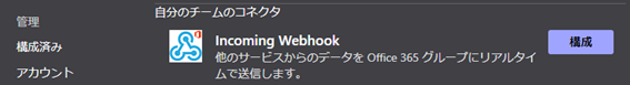 画像5.png 画像5.png