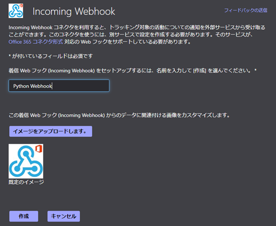 画像6.png 画像6.png