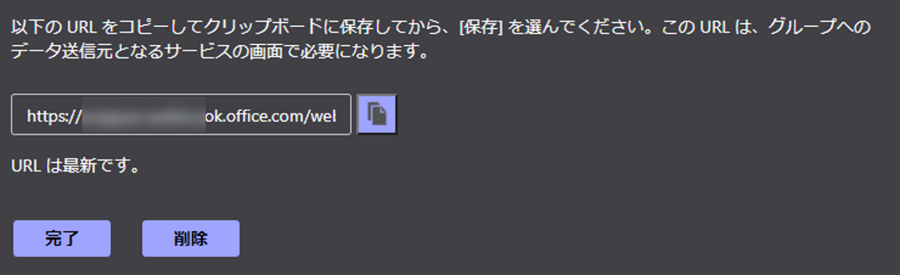 画像7.png 画像7.png