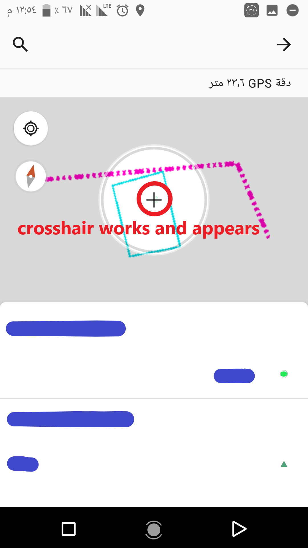 Screenshot_٢٠٢١٠١١٧-١٢٥٤١٣.png Screenshot_٢٠٢١٠١١٧-١٢٥٤١٣.png