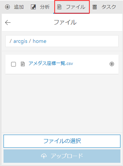 AkiraNAGAI_2-1658880993059.png AkiraNAGAI_2-1658880993059.png