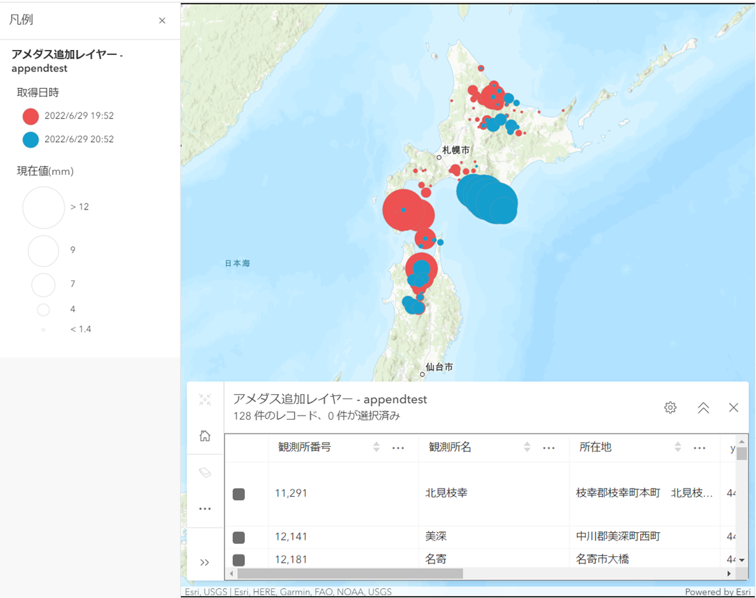 AkiraNAGAI_4-1658881181630.png AkiraNAGAI_4-1658881181630.png