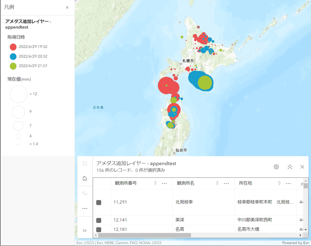 AkiraNAGAI_5-1658881194604.png AkiraNAGAI_5-1658881194604.png