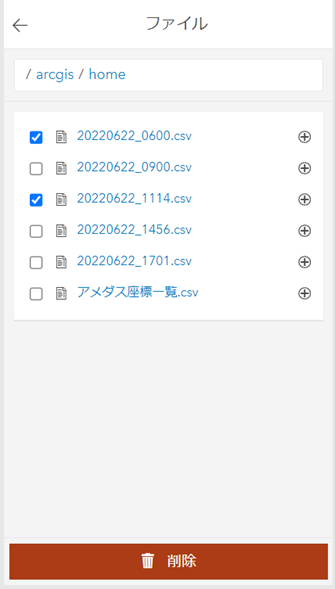AkiraNAGAI_6-1658881243665.png AkiraNAGAI_6-1658881243665.png