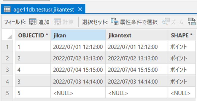 SatoruGUNJI_1-1660805428301.png SatoruGUNJI_1-1660805428301.png