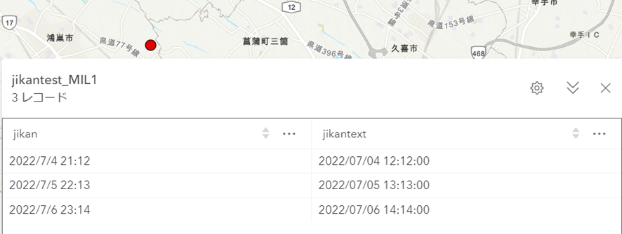 SatoruGUNJI_4-1660805480412.png SatoruGUNJI_4-1660805480412.png