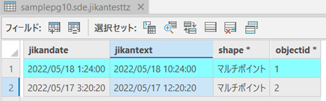 SatoruGUNJI_7-1660805558494.png SatoruGUNJI_7-1660805558494.png