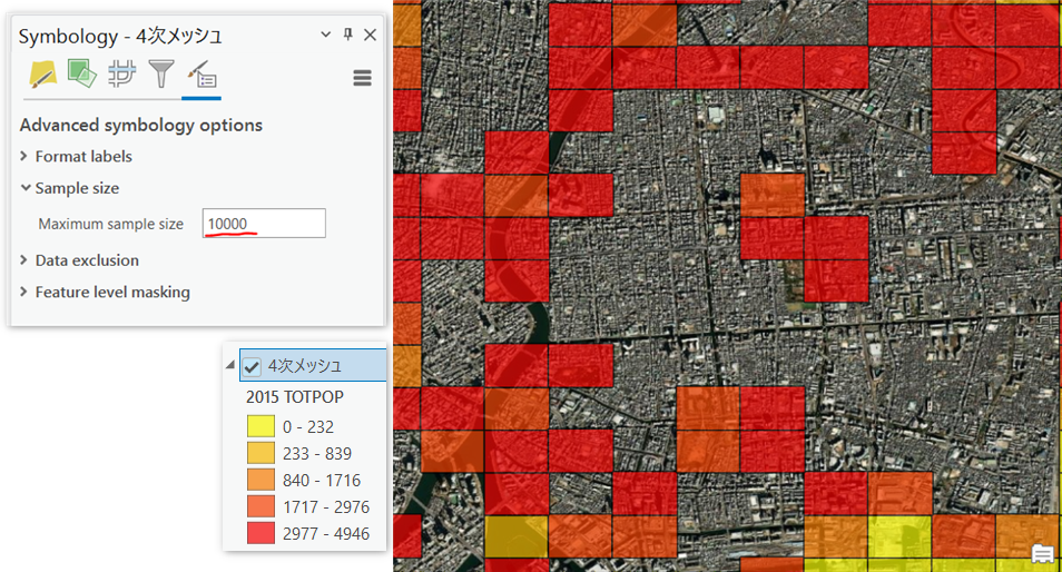 SanaeIshibashi1_1-1661751036824.png SanaeIshibashi1_1-1661751036824.png