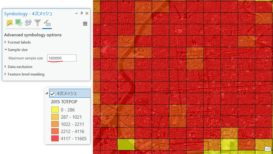 SanaeIshibashi1_2-1661751046473.png SanaeIshibashi1_2-1661751046473.png