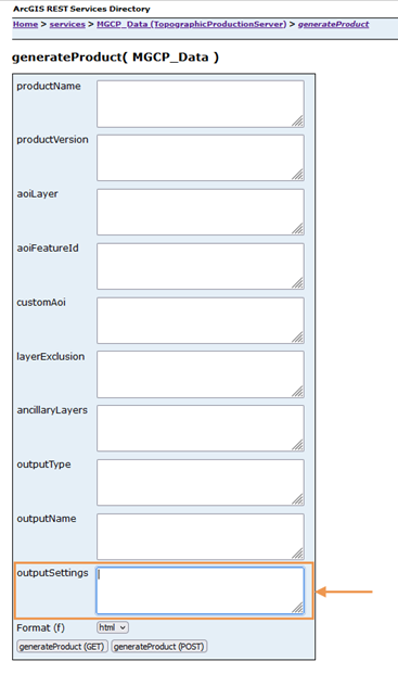 generateProduct-outputSettings.png generateProduct-outputSettings.png