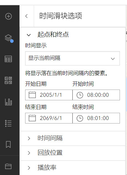 datepicker2.jpg datepicker2.jpg
