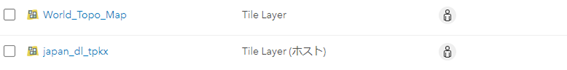 画像6.png 画像6.png
