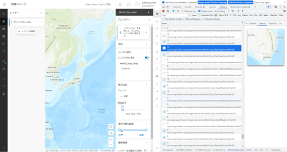 画像7.png 画像7.png