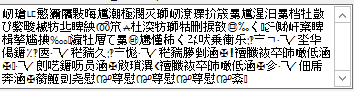 PROBERT68_0-1612470675872.png PROBERT68_0-1612470675872.png