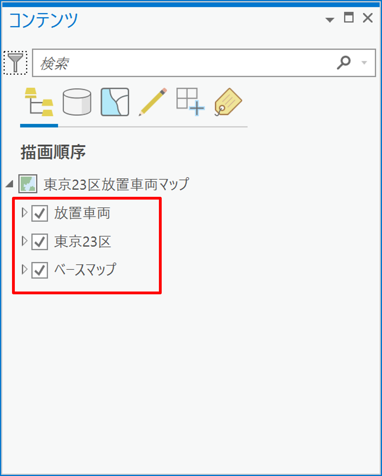 3_layer.png 3_layer.png