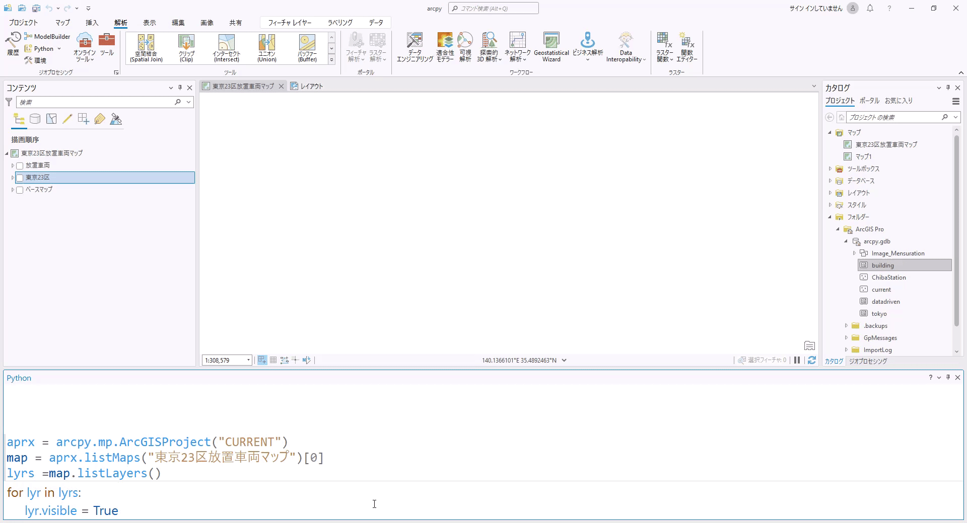 4_visible.gif 4_visible.gif