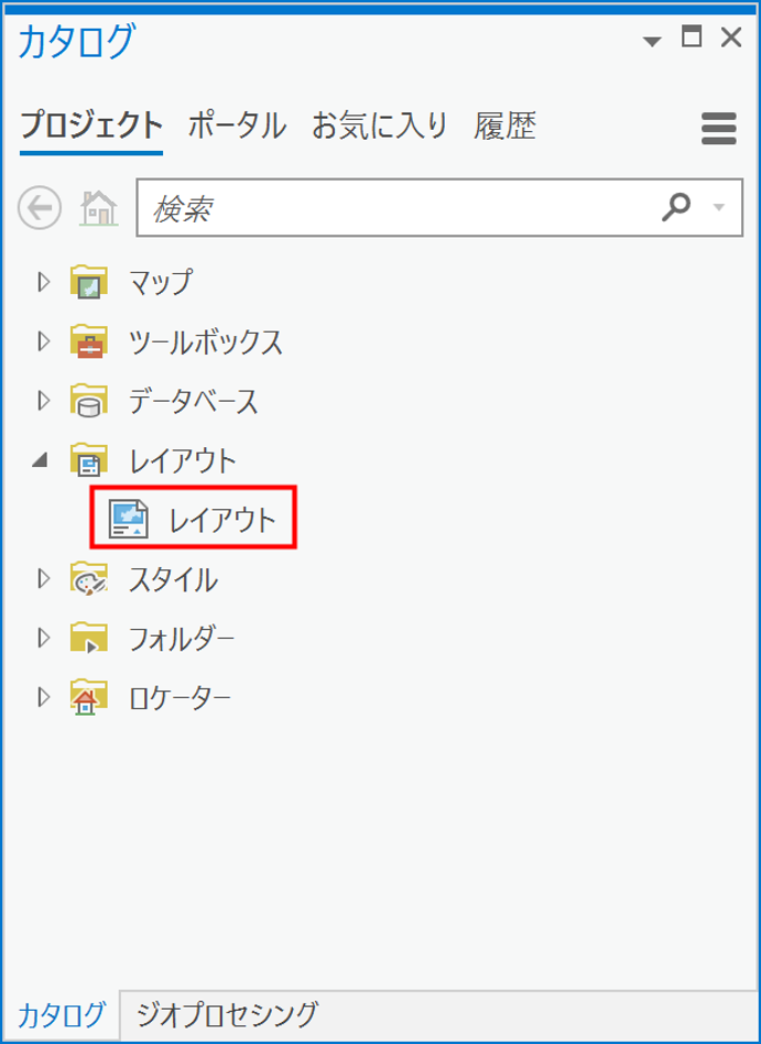 5_layout.png 5_layout.png