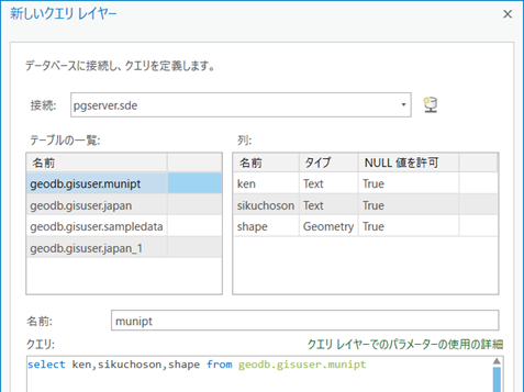 SatoruGUNJI_1-1613451506318.png SatoruGUNJI_1-1613451506318.png
