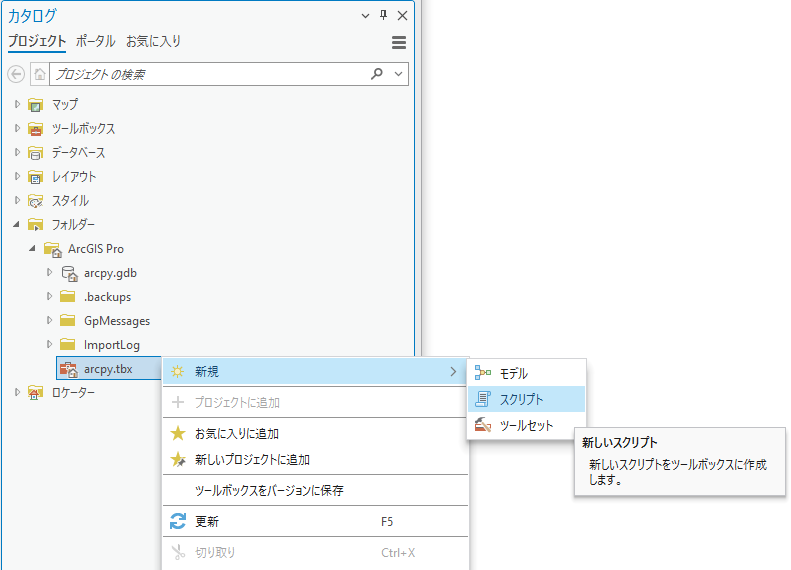 2_catalog.png 2_catalog.png