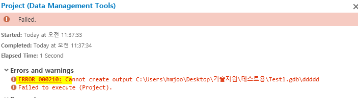 hm_stella_0-1613616687342.png hm_stella_0-1613616687342.png