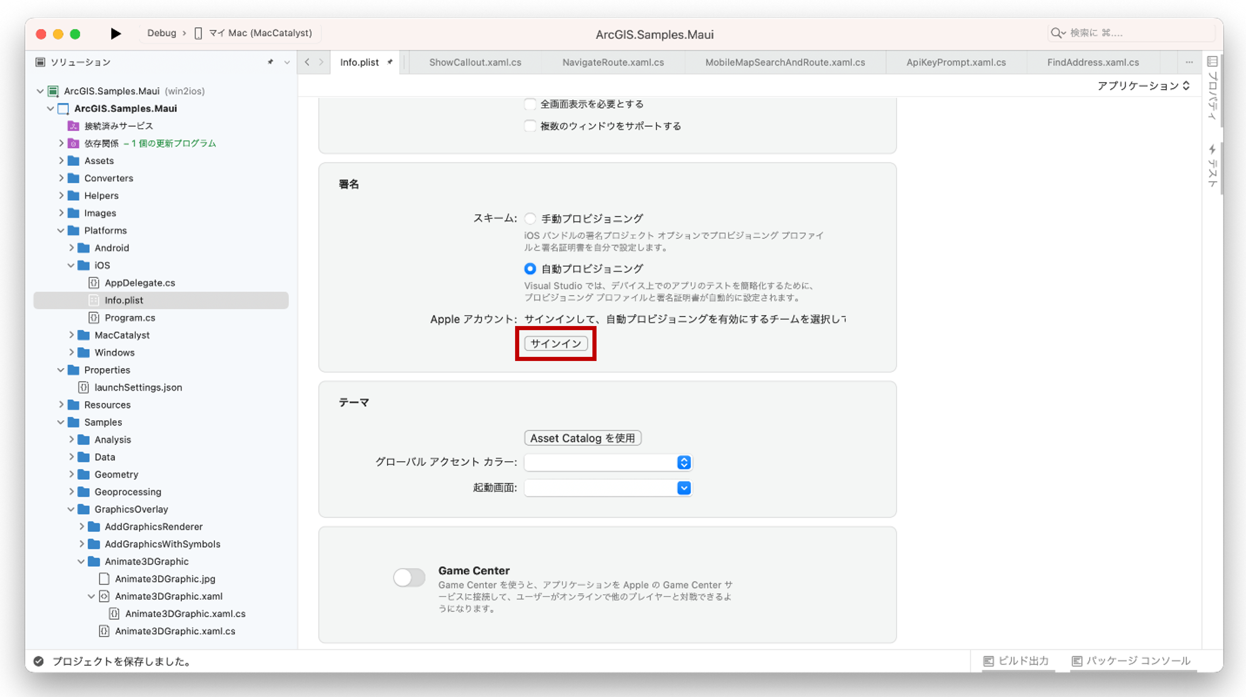 画像6.png 画像6.png