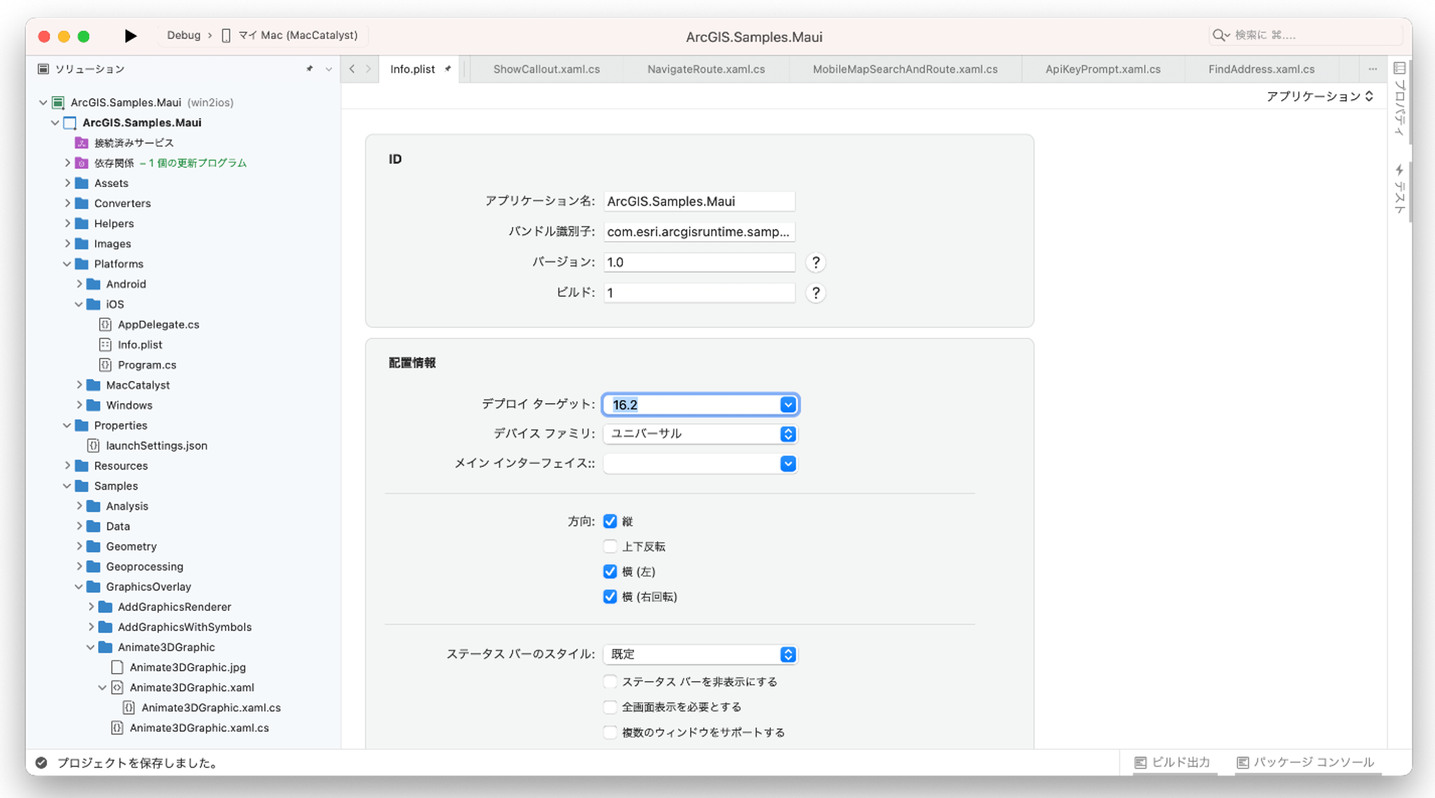画像7.png 画像7.png