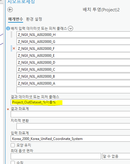 minseok_1-1678274356179.png minseok_1-1678274356179.png