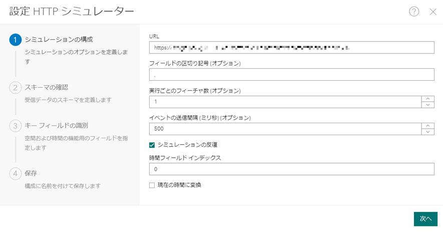 KojiKUROSAWA_2-1681862257913.png KojiKUROSAWA_2-1681862257913.png