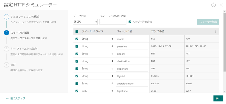 KojiKUROSAWA_3-1681862277962.png KojiKUROSAWA_3-1681862277962.png