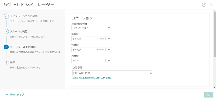 KojiKUROSAWA_4-1681862312219.png KojiKUROSAWA_4-1681862312219.png
