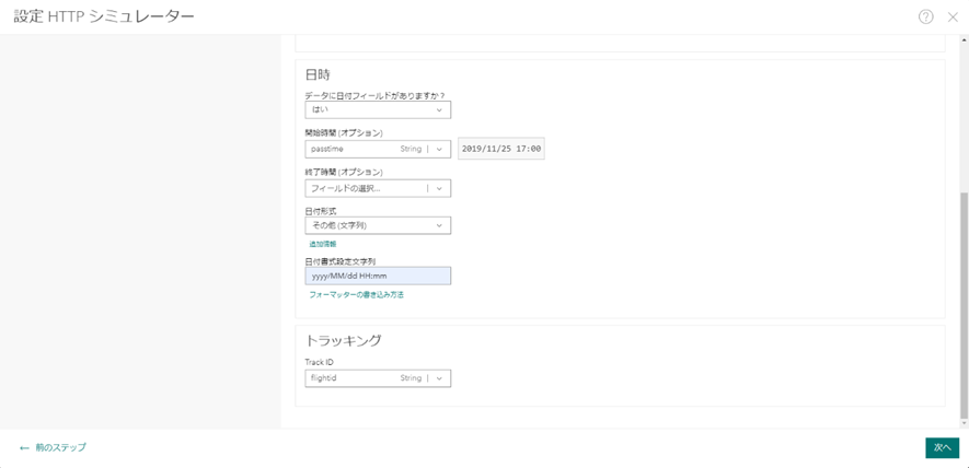 KojiKUROSAWA_5-1681862332255.png KojiKUROSAWA_5-1681862332255.png