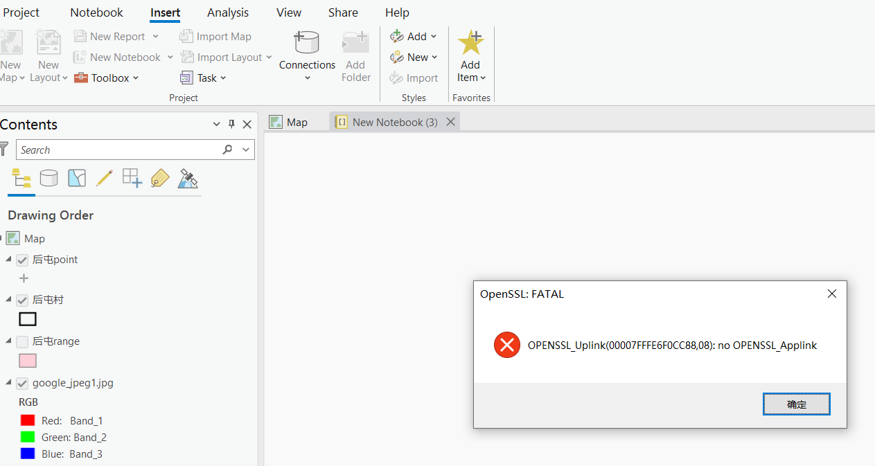 openssl_error1.png openssl_error1.png