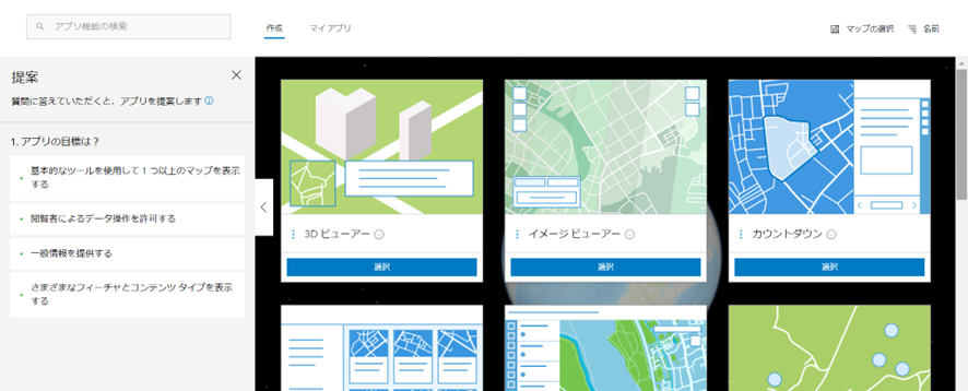 AkiraNAGAI_8-1685409533626.png AkiraNAGAI_8-1685409533626.png