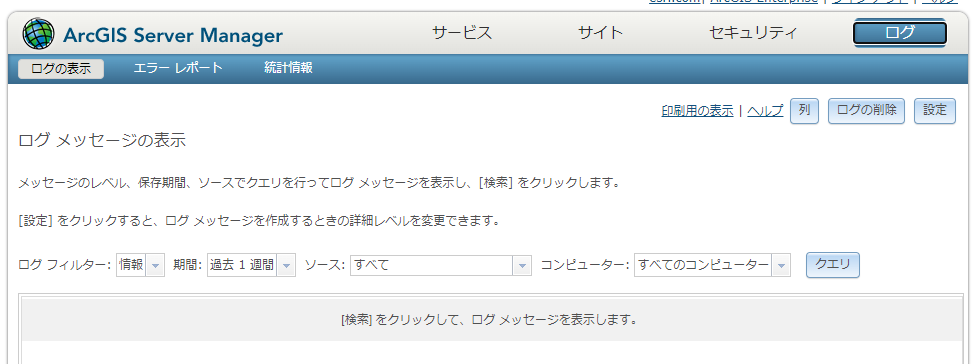 SatoruGUNJI_1-1689746850830.png SatoruGUNJI_1-1689746850830.png