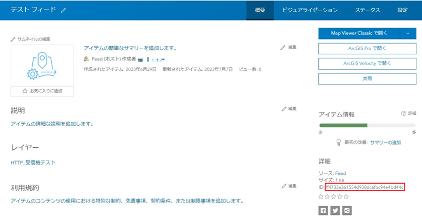 KojiKUROSAWA_4-1690243143322.png KojiKUROSAWA_4-1690243143322.png