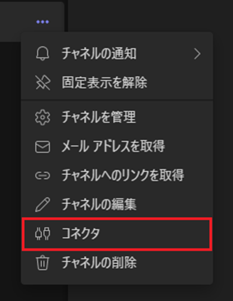 KojiKUROSAWA_6-1690243225606.png KojiKUROSAWA_6-1690243225606.png