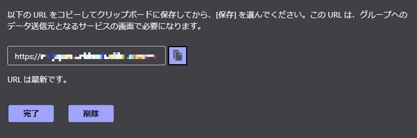KojiKUROSAWA_9-1690243295741.png KojiKUROSAWA_9-1690243295741.png