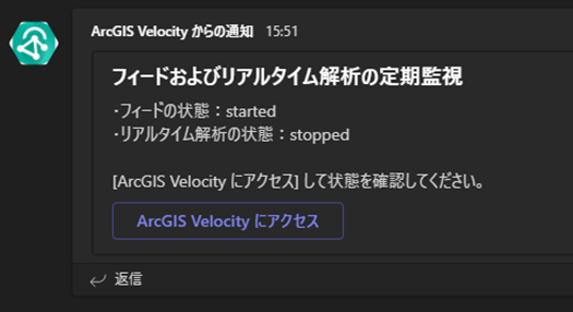 KojiKUROSAWA_17-1690243512067.png KojiKUROSAWA_17-1690243512067.png