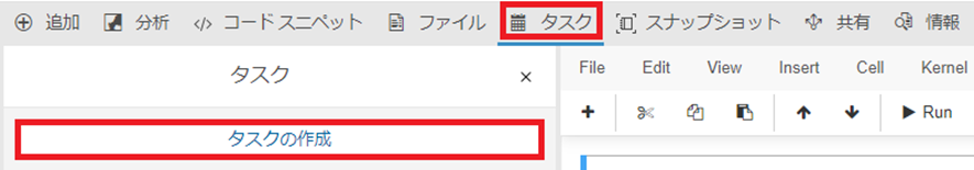 KojiKUROSAWA_19-1690243589693.png KojiKUROSAWA_19-1690243589693.png