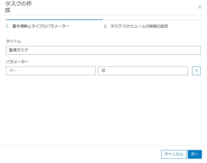 KojiKUROSAWA_20-1690243612103.png KojiKUROSAWA_20-1690243612103.png