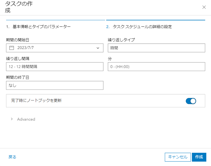 KojiKUROSAWA_21-1690243638806.png KojiKUROSAWA_21-1690243638806.png